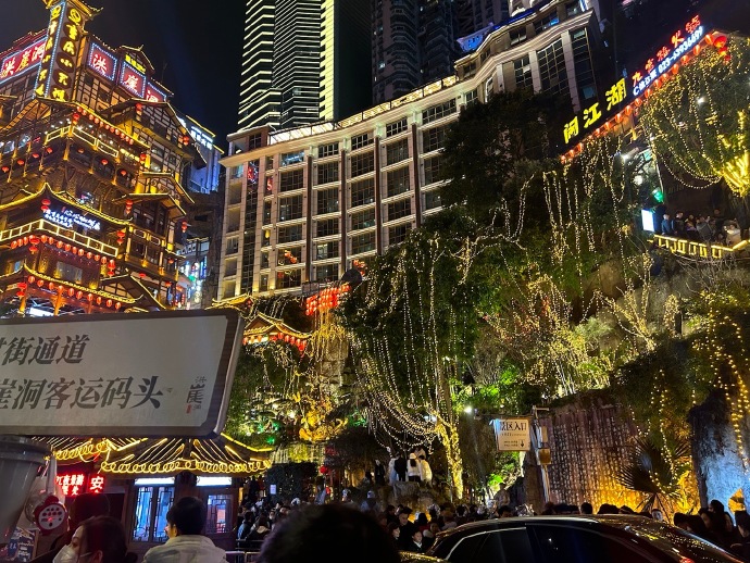 重庆,魔幻之城的魅力之旅探秘✨