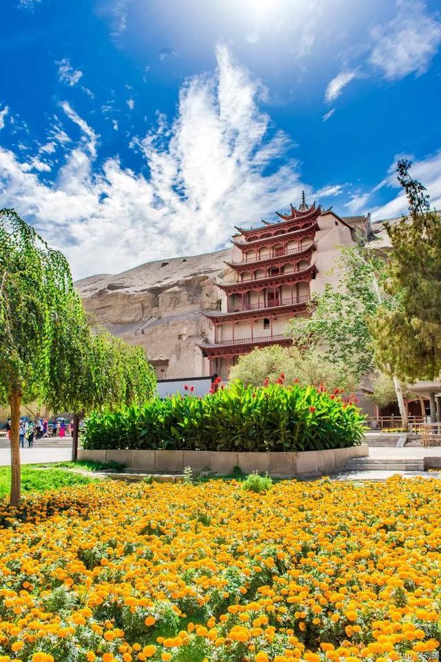 甘肃,致尊敬的听众朋友们